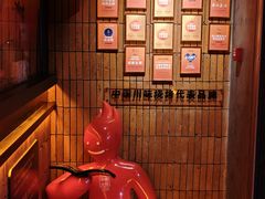 -何师烧烤Pro ·江湖川菜·小龙虾·精酿啤酒(太古里旗舰店)