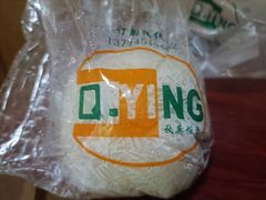 -秋英饭团(大庙新村店)