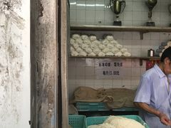 -华良切面店(航建大楼店)