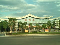 -衡阳东站