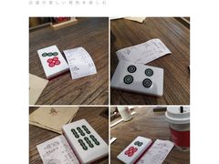 -成都你六姐·牛肉冒菜(城市集市合生汇店)