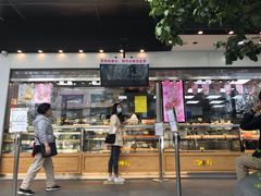 门面-鲍师傅糕点(江苏路店)