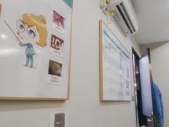 -深圳富茂格伦菲尔口腔门诊部(龙华清湖总院)