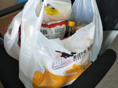 -人人乐(解放路二店)