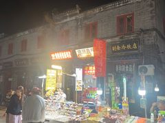 -鼓楼夜市