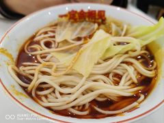 腱子牛肉面-易毛特色牛肉面(解放碑步行街店)