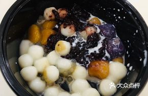 Premium Milk Dessert