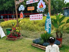 -洪湖家庭农场·团建·露营·会议