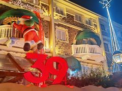 -天津五大道文化旅游区