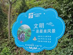 -涞滩古镇