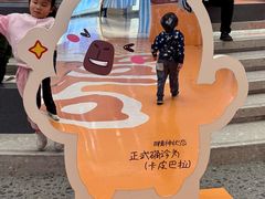 -深圳龙华星河COCO City(民治店)