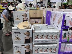 -山姆会员商店(亦庄创意生活广场店)
