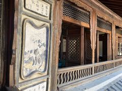 -喜洲翰林餐厅(董家百年老宅店)