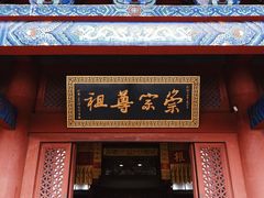 -大槐树寻根祭祖园
