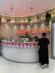 -爱儿美儿童摄影(奥森公园店)