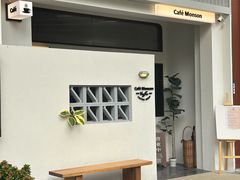 -Café Monson