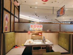 -海底捞火锅(万象城店)