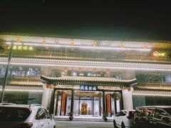 -大赤坎肥仔强烧味海鲜餐厅(大赤坎店)