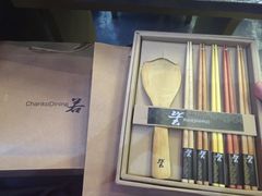 -将太无二·北美传奇寿司(瑞士公寓店)