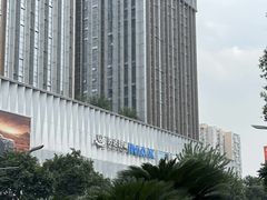 -万达影城(金牛万达广场激光IMAX店)