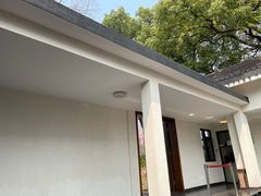 -食膳公园包子铺(烈士公园店)