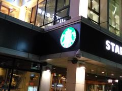 门面-星巴克(扬州珍园店)