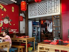 -毛三旺重庆毛血旺(涵江店)