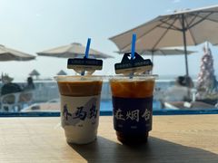 -海岛日记(养马岛店)