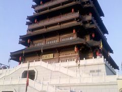 -西安汉城湖景区