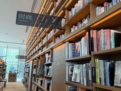 -茑屋书店(天目里店)