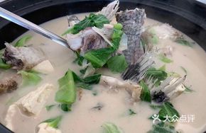 Crispy Tilapia and Mustard Greens Soup