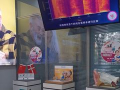 -声望听力助听器(东方路店)