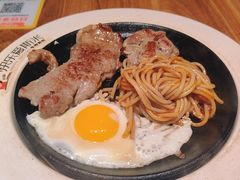 -快乐爱斯米牛排自助(正大广场店)