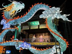 -横店影视城梦幻谷园区