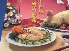 -振鼎鸡(福州路店)