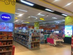 -孩子王(巴南万达广场店)