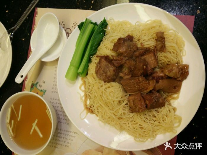 柱侯靚牛腩撈麵