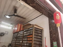 门面-胡荣泉(太平路店)