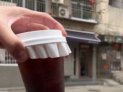 -Again Coffee Roaster(香蜜湖店)