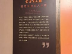 -端艾堂·SPA·艾灸(棕榈泉013店)