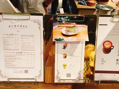 -Metal hands·铁手咖啡