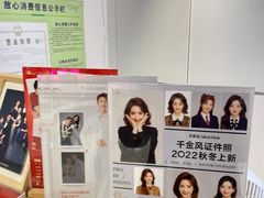 -天真蓝照相馆(宁波来福士店)