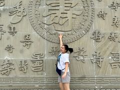 -张坝桂圆林公园