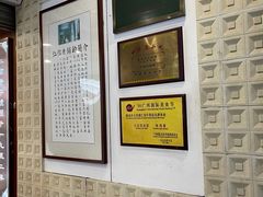 大堂-仁信老铺甜品(北京路店)