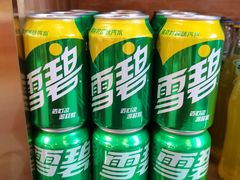 -蛙一刀·麻椒鱼火锅(金仙桥店)