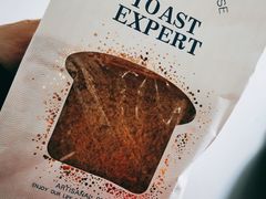 全麦吐司-丁香西饼屋(桂林路店)