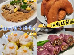 -金山记靓鸡专门店·中山菜