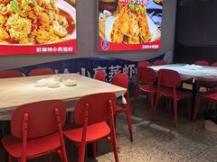 -石牌岭小亮蒸虾•湖北老字号(左岭店)