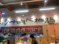 -东排食堂长沙小吃大排档(五一广场店)