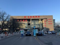 -沐泷泉(南风大剧院店)